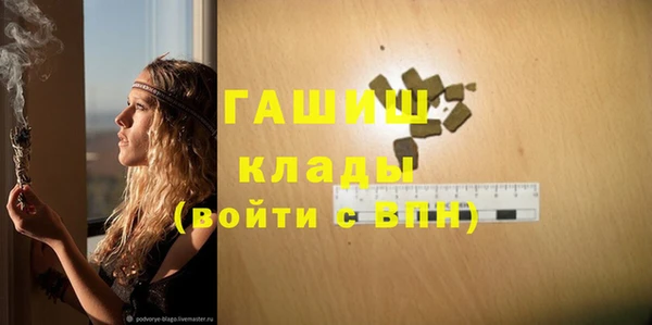 твердый Нягань