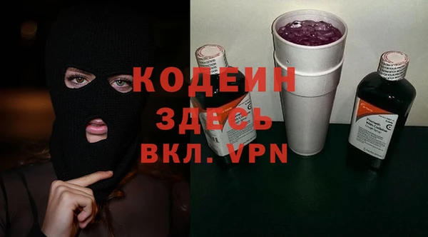 МДПВ Армянск