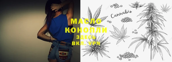 МДПВ Армянск