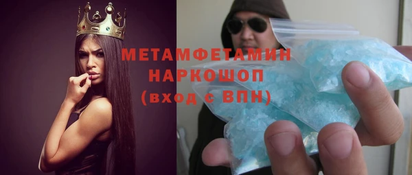 МДПВ Армянск