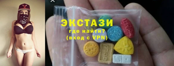 МДПВ Армянск
