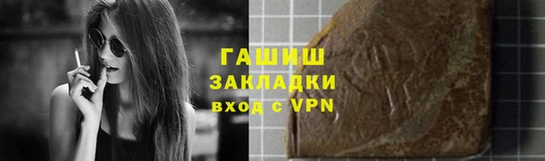 МДПВ Армянск