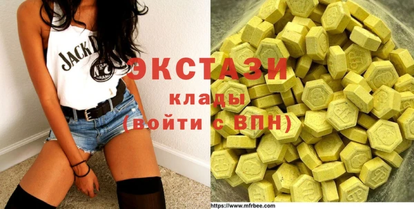 МДПВ Армянск