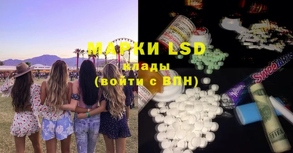 твердый Нягань