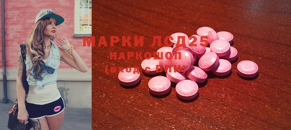 МДПВ Армянск