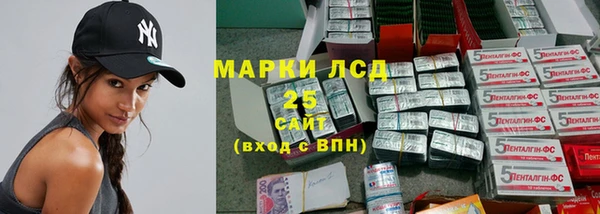 МДПВ Армянск