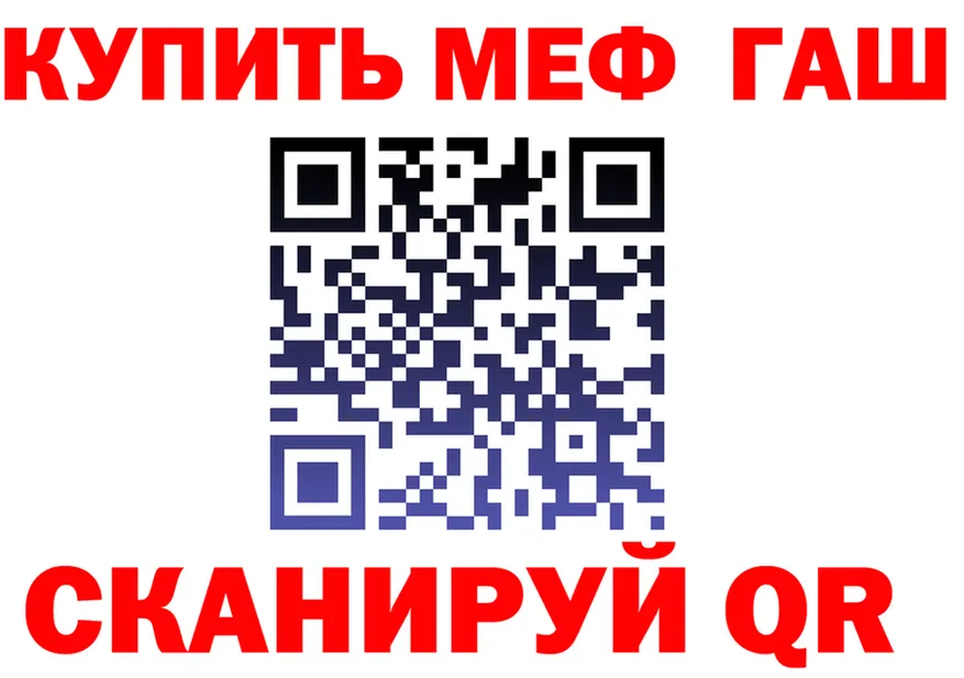 APVP СК КРИС маркетплейс мориарти omg Семикаракорск