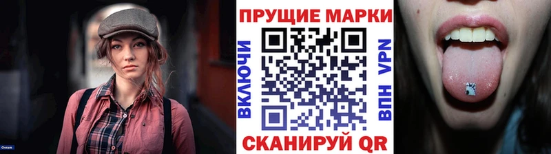 hydra онион  Семикаракорск  Марки NBOMe 1500мкг 